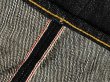 画像17: Eight-G（エイトＧ）LOT：402-WW2“1944 MODEL 17oz WW2”タイトストレート