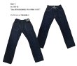 画像1: Eight-G（エイトＧ）Lot. 403-43“16oz.DENIM1943MODEL WW2 COWBOY PANTS”<br>16ozクランチデニム 403-43-22 ワンウォッシュ済み