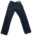画像2: Eight-G（エイトＧ）Lot. 403-43“16oz.DENIM1943MODEL WW2 COWBOY PANTS”<br>16ozクランチデニム 403-43-22 ワンウォッシュ済み