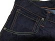 画像12: Eight-G（エイトＧ）Lot. 403-43“16oz.DENIM1943MODEL WW2 COWBOY PANTS”<br>16ozクランチデニム 403-43-22 ワンウォッシュ済み