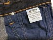 画像13: Eight-G（エイトＧ）Lot. 403-43“16oz.DENIM1943MODEL WW2 COWBOY PANTS”<br>16ozクランチデニム 403-43-22 ワンウォッシュ済み