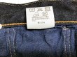 画像14: Eight-G（エイトＧ）Lot. 403-43“16oz.DENIM1943MODEL WW2 COWBOY PANTS”<br>16ozクランチデニム 403-43-22 ワンウォッシュ済み