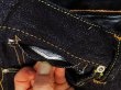 画像15: Eight-G（エイトＧ）Lot. 403-43“16oz.DENIM1943MODEL WW2 COWBOY PANTS”<br>16ozクランチデニム 403-43-22 ワンウォッシュ済み