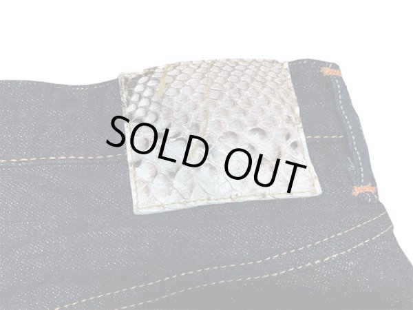 画像5: Eight-G（エイトＧ） Lot. 403-56“大東亜大戦モデル” 12オンスセルビッチデニム 403-56-22