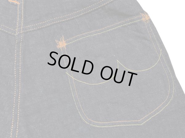 画像6: Eight-G（エイトＧ） Lot. 403-56“大東亜大戦モデル” 12オンスセルビッチデニム 403-56-22