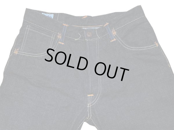 画像8: Eight-G（エイトＧ） Lot. 403-56“大東亜大戦モデル” 12オンスセルビッチデニム 403-56-22