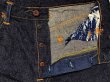 画像9: Eight-G（エイトＧ） Lot. 403-56“大東亜大戦モデル” 12オンスセルビッチデニム 403-56-22