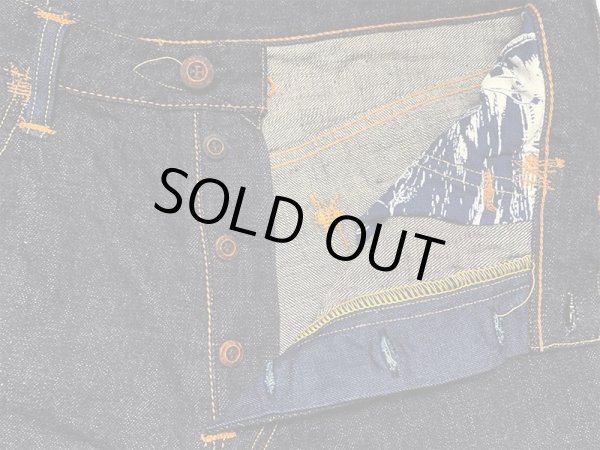 画像9: Eight-G（エイトＧ） Lot. 403-56“大東亜大戦モデル” 12オンスセルビッチデニム 403-56-22