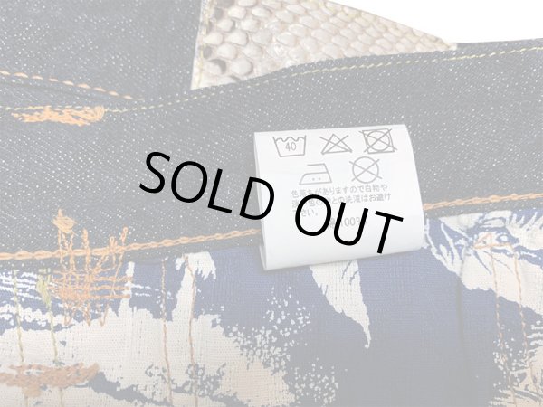 画像17: Eight-G（エイトＧ） Lot. 403-56“大東亜大戦モデル” 12オンスセルビッチデニム 403-56-22