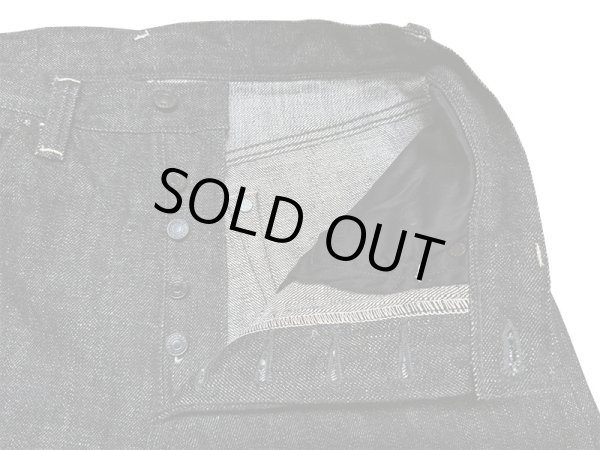 画像9: Eight-G(エイトG) LOT：702-BK “ BLACK LEGEND” 100本限定 セミタイトシルエット