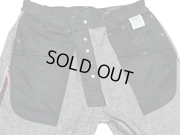 画像13: Eight-G(エイトG) LOT：702-BK “ BLACK LEGEND” 100本限定 セミタイトシルエット