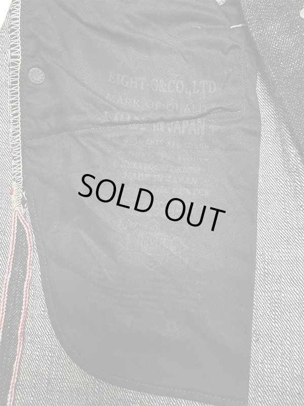 画像14: Eight-G(エイトG) LOT：702-BK “ BLACK LEGEND” 100本限定 セミタイトシルエット