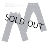 画像: Eight-G（エイトＧ） “シンチバック ストレートジーンズ”60周年記念・17オンス ベーシックストレートジーンズ  703-WA-20ss レギュラーサイズ エイトジー生誕60周年記念ジーンズ