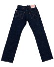 画像2: Eight-G（エイトＧ） “シンチバック ストレートジーンズ”60周年記念・17オンス ベーシックストレートジーンズ <br>703-WA-20ss<br>レギュラーサイズ エイトジー生誕60周年記念ジーンズ
