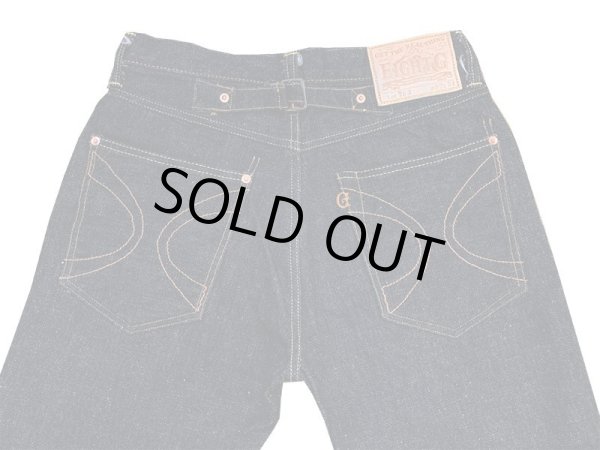 画像4: Eight-G（エイトＧ） “シンチバック ストレートジーンズ”60周年記念・17オンス ベーシックストレートジーンズ  703-WA-20ss レギュラーサイズ エイトジー生誕60周年記念ジーンズ