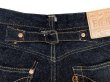 画像5: Eight-G（エイトＧ） “シンチバック ストレートジーンズ”60周年記念・17オンス ベーシックストレートジーンズ <br>703-WA-20ss<br>レギュラーサイズ エイトジー生誕60周年記念ジーンズ