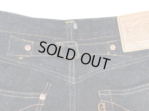 画像5: Eight-G（エイトＧ） “シンチバック ストレートジーンズ”60周年記念・17オンス ベーシックストレートジーンズ  703-WA-20ss レギュラーサイズ エイトジー生誕60周年記念ジーンズ