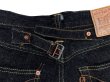 画像6: Eight-G（エイトＧ） “シンチバック ストレートジーンズ”60周年記念・17オンス ベーシックストレートジーンズ <br>703-WA-20ss<br>レギュラーサイズ エイトジー生誕60周年記念ジーンズ