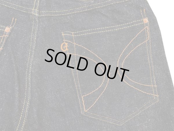 画像7: Eight-G（エイトＧ） “シンチバック ストレートジーンズ”60周年記念・17オンス ベーシックストレートジーンズ  703-WA-20ss レギュラーサイズ エイトジー生誕60周年記念ジーンズ