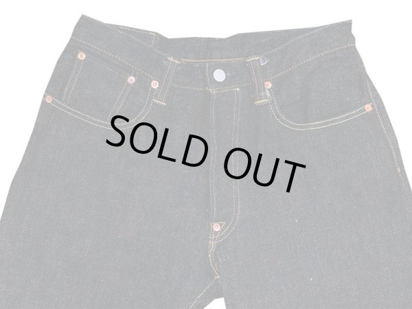 画像8: Eight-G（エイトＧ） “シンチバック ストレートジーンズ”60周年記念・17オンス ベーシックストレートジーンズ  703-WA-20ss レギュラーサイズ エイトジー生誕60周年記念ジーンズ