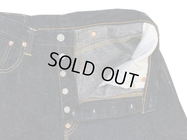 画像9: Eight-G（エイトＧ） “シンチバック ストレートジーンズ”60周年記念・17オンス ベーシックストレートジーンズ  703-WA-20ss レギュラーサイズ エイトジー生誕60周年記念ジーンズ