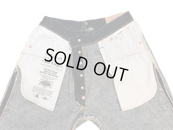 画像11: Eight-G（エイトＧ） “シンチバック ストレートジーンズ”60周年記念・17オンス ベーシックストレートジーンズ  703-WA-20ss レギュラーサイズ エイトジー生誕60周年記念ジーンズ