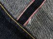画像13: Eight-G（エイトＧ） “シンチバック ストレートジーンズ”60周年記念・17オンス ベーシックストレートジーンズ <br>703-WA-20ss<br>レギュラーサイズ エイトジー生誕60周年記念ジーンズ