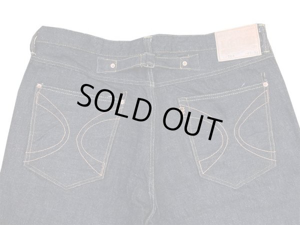 画像3: “シンチバック ストレートジーンズ”60周年記念・17オンス ベーシックストレートジーンズ 703-WAB-20ss BIGサイズ(40・42インチ) エイトジー生誕60周年記念ジーンズ