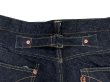 画像4: “シンチバック ストレートジーンズ”60周年記念・17オンス ベーシックストレートジーンズ<br>703-WAB-20ss BIGサイズ(40・42インチ) エイトジー生誕60周年記念ジーンズ