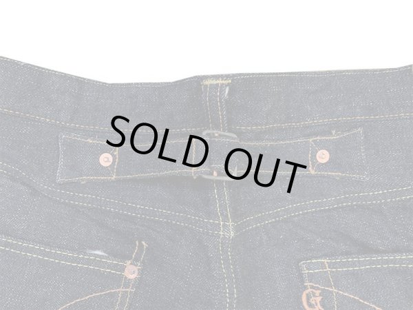 画像4: “シンチバック ストレートジーンズ”60周年記念・17オンス ベーシックストレートジーンズ 703-WAB-20ss BIGサイズ(40・42インチ) エイトジー生誕60周年記念ジーンズ