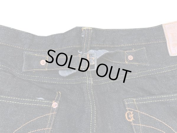 画像5: “シンチバック ストレートジーンズ”60周年記念・17オンス ベーシックストレートジーンズ 703-WAB-20ss BIGサイズ(40・42インチ) エイトジー生誕60周年記念ジーンズ