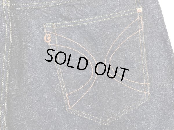 画像6: “シンチバック ストレートジーンズ”60周年記念・17オンス ベーシックストレートジーンズ 703-WAB-20ss BIGサイズ(40・42インチ) エイトジー生誕60周年記念ジーンズ