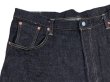 画像8: “シンチバック ストレートジーンズ”60周年記念・17オンス ベーシックストレートジーンズ<br>703-WAB-20ss BIGサイズ(40・42インチ) エイトジー生誕60周年記念ジーンズ