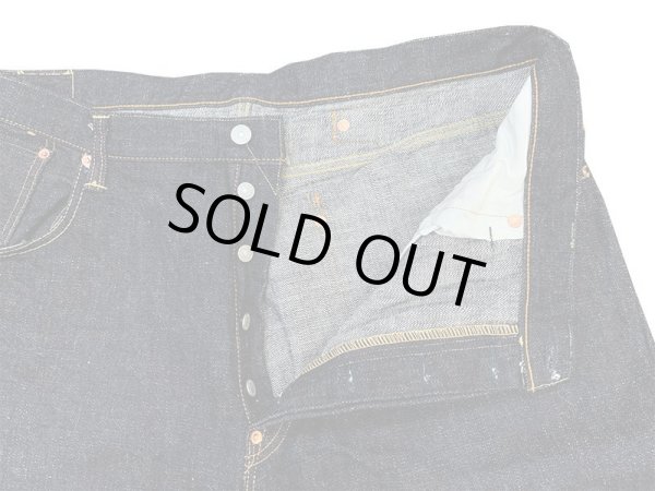 画像9: “シンチバック ストレートジーンズ”60周年記念・17オンス ベーシックストレートジーンズ 703-WAB-20ss BIGサイズ(40・42インチ) エイトジー生誕60周年記念ジーンズ