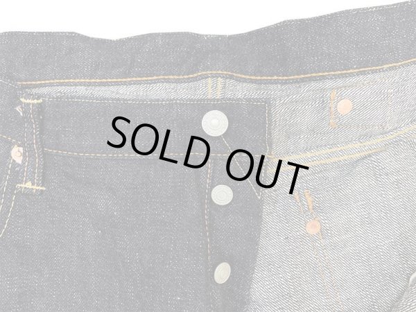 画像10: “シンチバック ストレートジーンズ”60周年記念・17オンス ベーシックストレートジーンズ 703-WAB-20ss BIGサイズ(40・42インチ) エイトジー生誕60周年記念ジーンズ