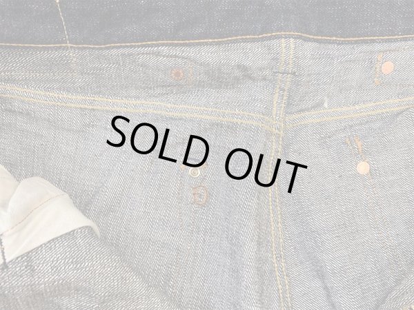 画像11: “シンチバック ストレートジーンズ”60周年記念・17オンス ベーシックストレートジーンズ 703-WAB-20ss BIGサイズ(40・42インチ) エイトジー生誕60周年記念ジーンズ