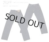 画像: Eight-G（エイトＧ）「男デニム第二弾」” 5ポケットルーズストレートデニム”NO：705-WA 当店水洗い＆自然乾燥