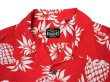 画像9: Eight-G（エイトＧ） “PINEAPPLE”(パイナップル)半袖 アロハシャツ 8AS-03-18SS 2018年タイプ