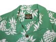 画像14: Eight-G（エイトＧ） “PINEAPPLE”(パイナップル)半袖 アロハシャツ 8AS-03-18SS 2018年タイプ