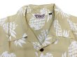 画像14: Eight-G（エイトＧ） “PINEAPPLE”(パイナップル)半袖 アロハシャツ 8AS-03-19SS 2019年タイプ