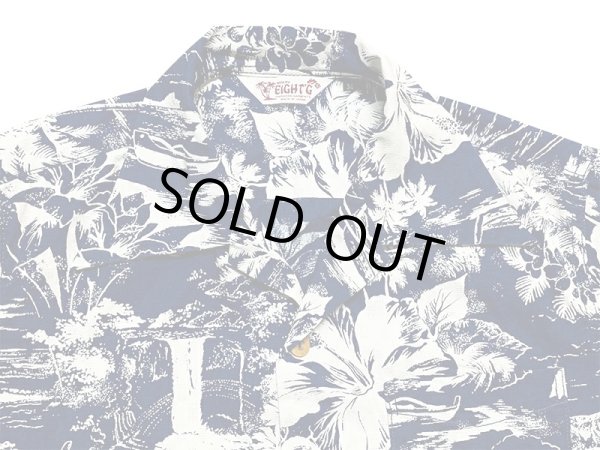 画像4: Eight-G（エイトＧ） "DOBBY INDIGO DISCHARGE HAWAIIAN SHIRT"半袖 アロハシャツ 8AS-07