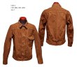画像1: Eight-G（エイトＧ）8JK-17 “FIRST MODEL DUCK JACKET” 2021年モデル<br>当店水洗い＆自然乾燥 8JK-17－21