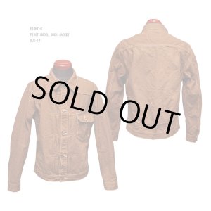 画像: Eight-G（エイトＧ）8JK-17 “FIRST MODEL DUCK JACKET” 2021年モデル 当店水洗い＆自然乾燥 8JK-17－21