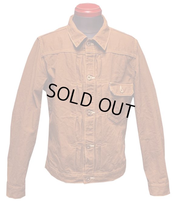 画像2: Eight-G（エイトＧ）8JK-17 “FIRST MODEL DUCK JACKET” 2021年モデル 当店水洗い＆自然乾燥 8JK-17－21