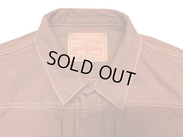 画像4: Eight-G（エイトＧ）8JK-17 “FIRST MODEL DUCK JACKET” 2021年モデル 当店水洗い＆自然乾燥 8JK-17－21