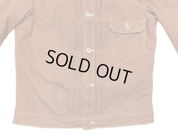 画像5: Eight-G（エイトＧ）8JK-17 “FIRST MODEL DUCK JACKET” 2021年モデル 当店水洗い＆自然乾燥 8JK-17－21