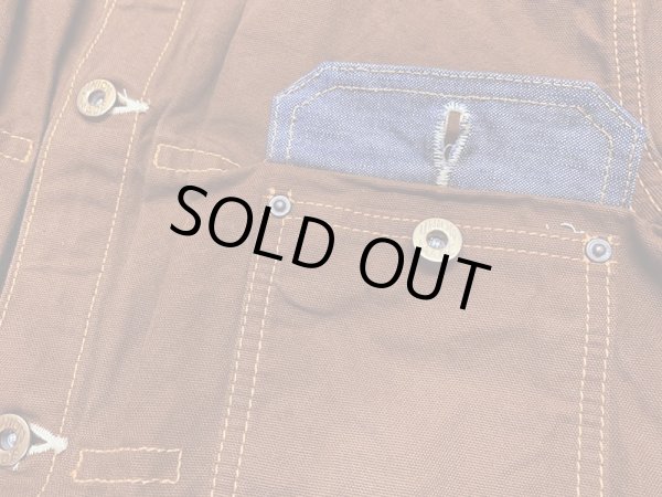 画像8: Eight-G（エイトＧ）8JK-17 “FIRST MODEL DUCK JACKET” 2021年モデル 当店水洗い＆自然乾燥 8JK-17－21