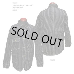 画像: Eight-G（エイトＧ） “13oz WABASH STRIPE WORK CORT” 2021年生産タイプ 8JK-19-21AW