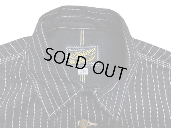 画像6: Eight-G（エイトＧ） “13oz WABASH STRIPE WORK CORT” 2021年生産タイプ 8JK-19-21AW