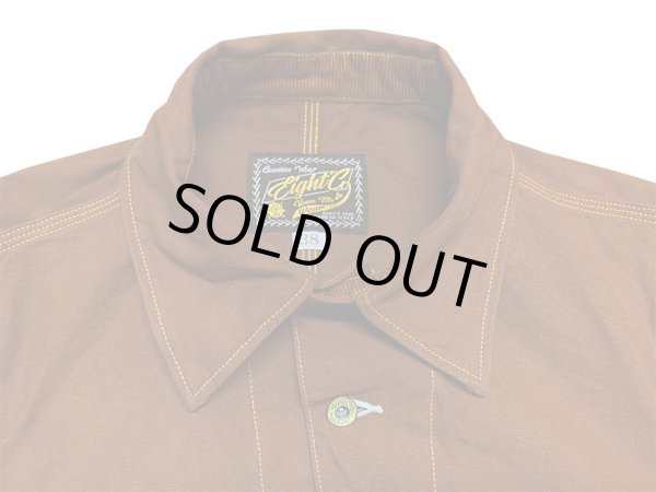 画像4: Eight-G（エイトＧ） "11.5oz SULFUR DYEING WORK CORT" 2022年生産タイプ 8JK-20-22SS